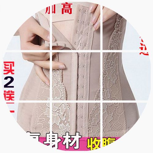 Corset EMPERORFEEL luxueux en polyester - Ref 676873