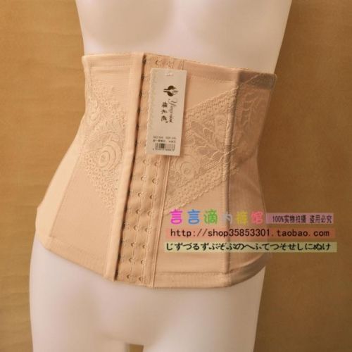 Corset en nylon - Ref 676933