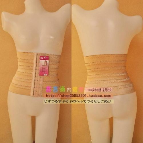 Corset en nylon - Ref 676935