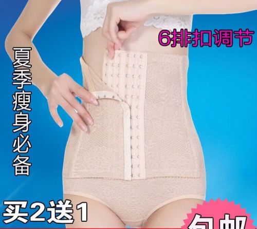 Corset en acrylique - Ref 677029