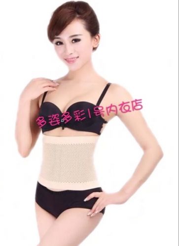 Corset Code L code XL XXL - Ref 677087