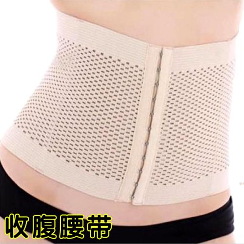 Corset en nylon - Ref 677101