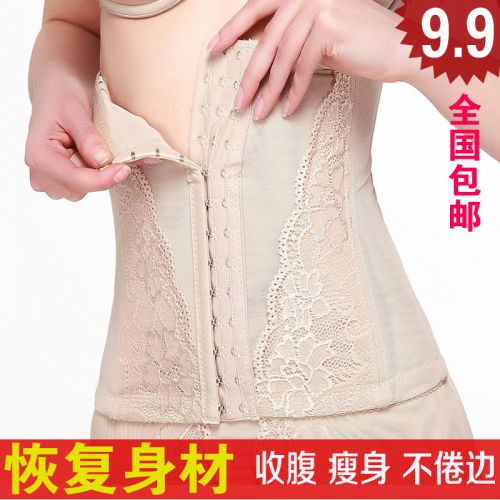 Corset EMPERORFEEL sexy - Ref 677194