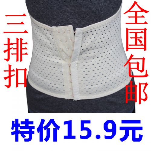 Corset en nylon - Ref 677237