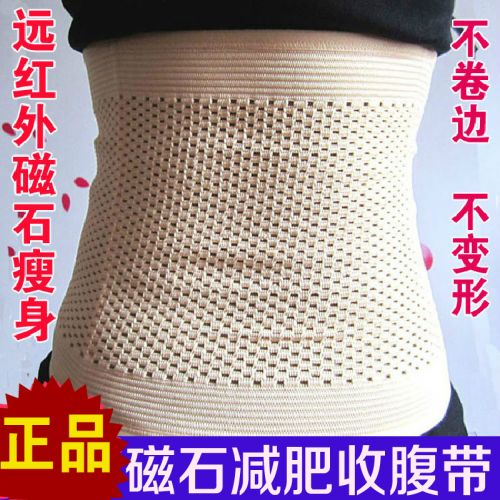 Corset EMPERORFEEL - Ref 677266