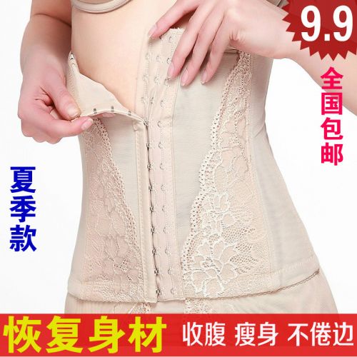 Corset ADAM TAIKOO sexy en nylon - Ref 677274