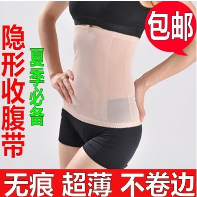 Corset ALIBOY sexy en nylon - Ref 677364