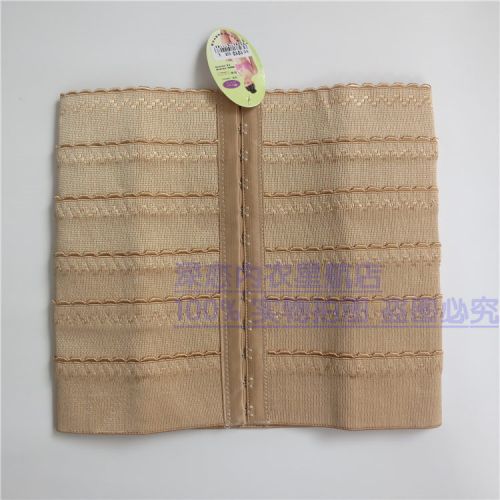 Corset BELLE MAISON en coton - Ref 677391