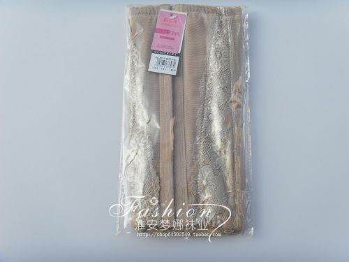  Corset Qiao Mi Lufthansa / en nylon - Ref 677508