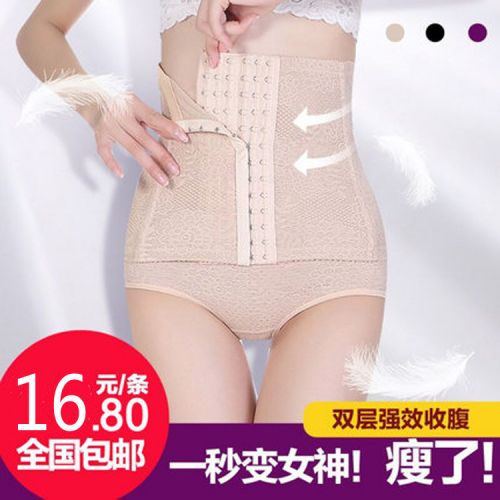 Corset ANNZLEY sexy en nylon - Ref 677636