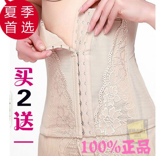  Corset ADAM TAIKOO en soie Ice - Ref 677750