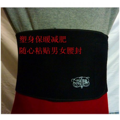 Corset en lin - Ref 677822