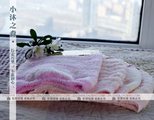 Corset corail en polyester - Ref 677878