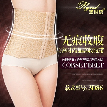 Corset ADAM TAIKOO en nylon - Ref 677890