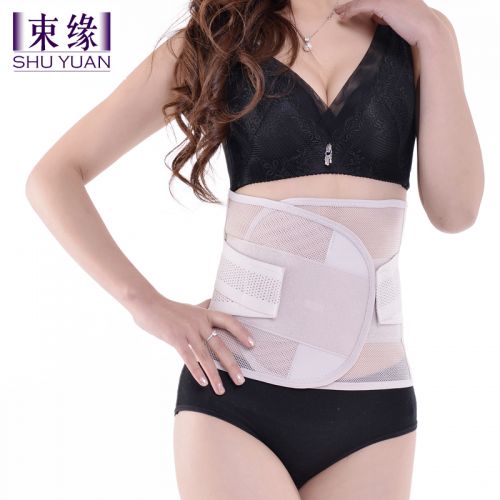 Corset AIMUYI simple en polyester - Ref 677895