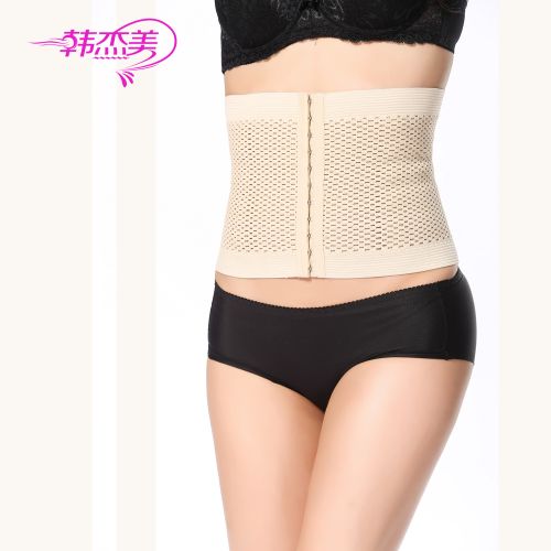 Corset en polyester - Ref 677903