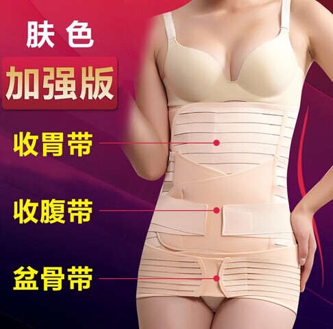 Corset AIRIER - Ref 677975