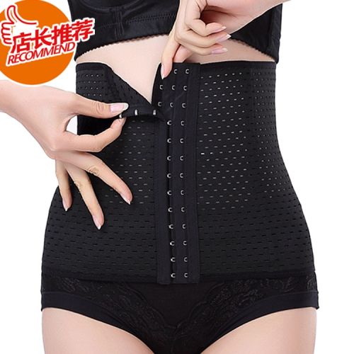 Corset en nylon - Ref 677985