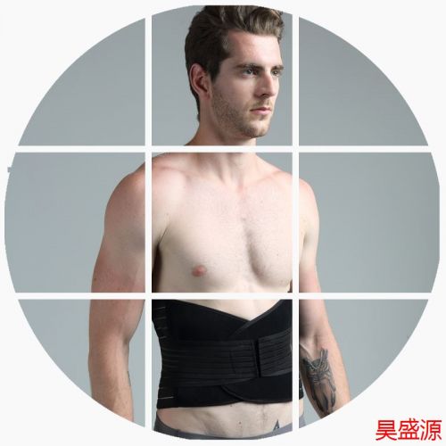 Corset ADAM TAIKOO simple en nylon - Ref 678037