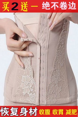 Corset EMPERORFEEL sexy - Ref 678158