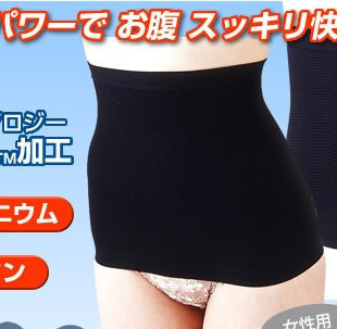 Corset en nylon - Ref 678176