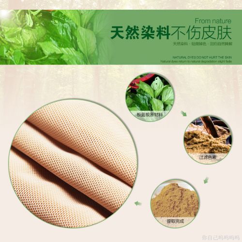 Corset ADAM TAIKOO sexy en nylon - Ref 678220