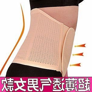  Corset en coton - Ref 678251