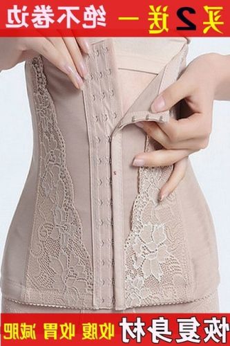 Corset EMPERORFEEL luxueux en nylon - Ref 678274