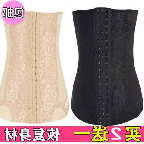 Corset EMPERORFEEL sexy - Ref 678277