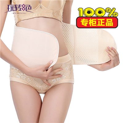  Corset en nylon - Ref 678312