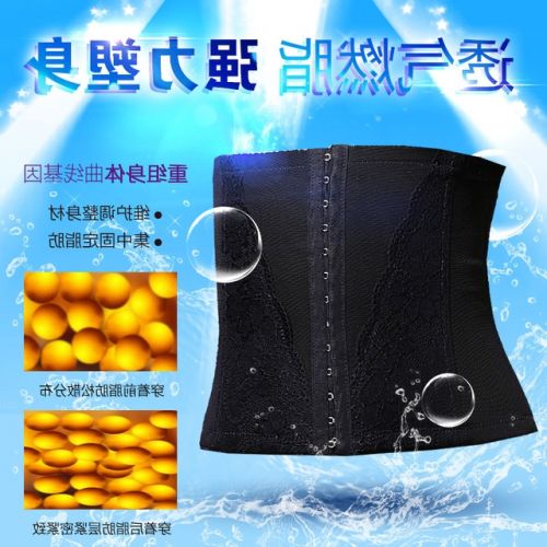 Corset ADAM TAIKOO sexy en nylon - Ref 678333