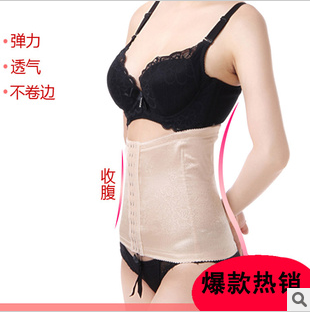  Corset - Ref 678369