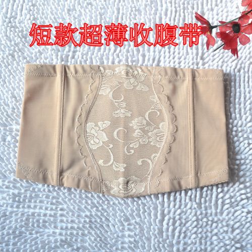 Corset en nylon - Ref 678405