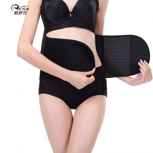 Corset EMPERORFEEL en polyester - Ref 678450