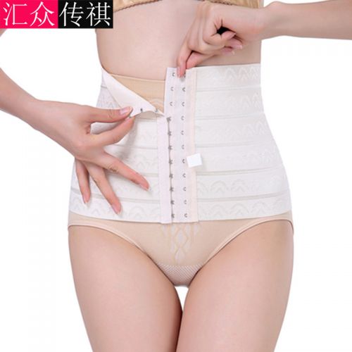 Corset Ceinture revenu en spandex - Ref 678732