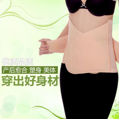 Corset ADAM TAIKOO Mesh abdomen ceinture en spandex - Ref 678903