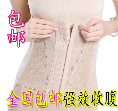 Corset en coton - Ref 678936