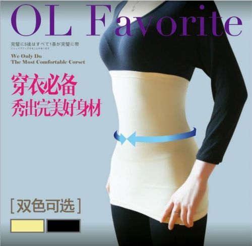 Corset en polyester - Ref 679166