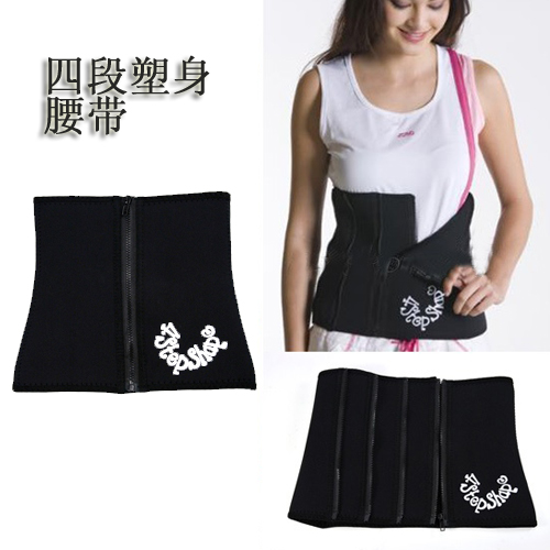 Corset Body Sculpting ceinture - Ref 679182