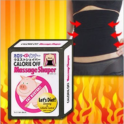 Corset en coton - Ref 679192