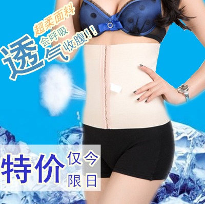 Corset EMPERORFEEL en polyester - Ref 679205