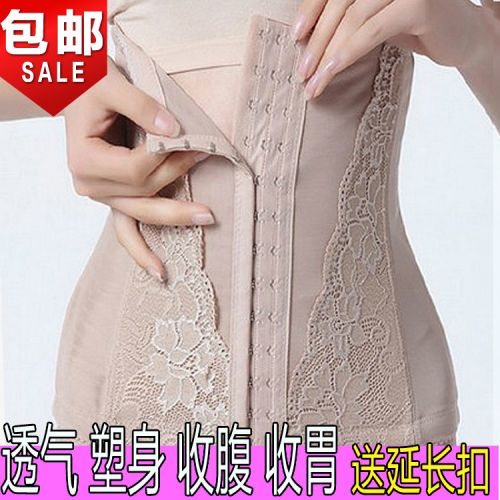 Corset en nylon - Ref 679216