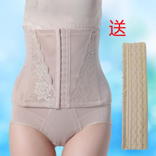 Corset EMPERORFEEL sexy en coton - Ref 679236