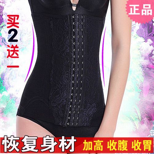 Corset EMPERORFEEL luxueux en acrylique - Ref 679259