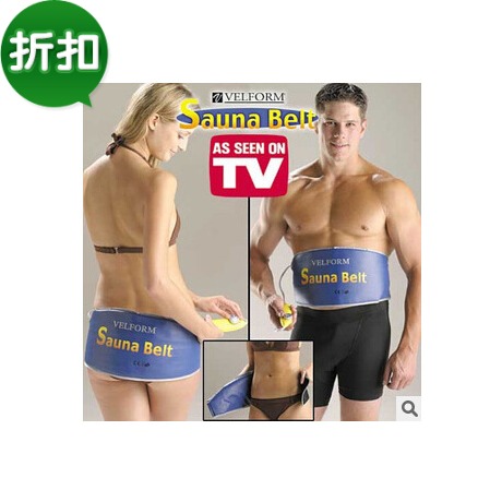 Corset AIMUYI - Ref 679332