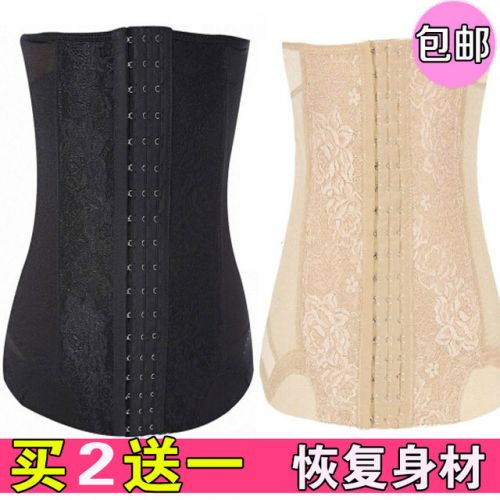 Corset EMPERORFEEL sexy - Ref 679454