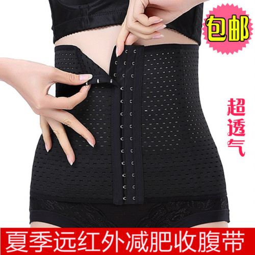 Corset EMPERORFEEL sexy en acrylique - Ref 679463