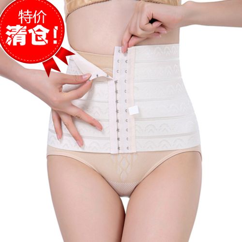 Corset ANNZLEY - Ref 679488