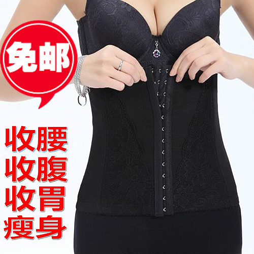 Corset AIBC sexy en nylon - Ref 679550