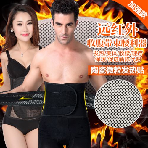 Corset ALA MASTER sexy en coton - Ref 679561